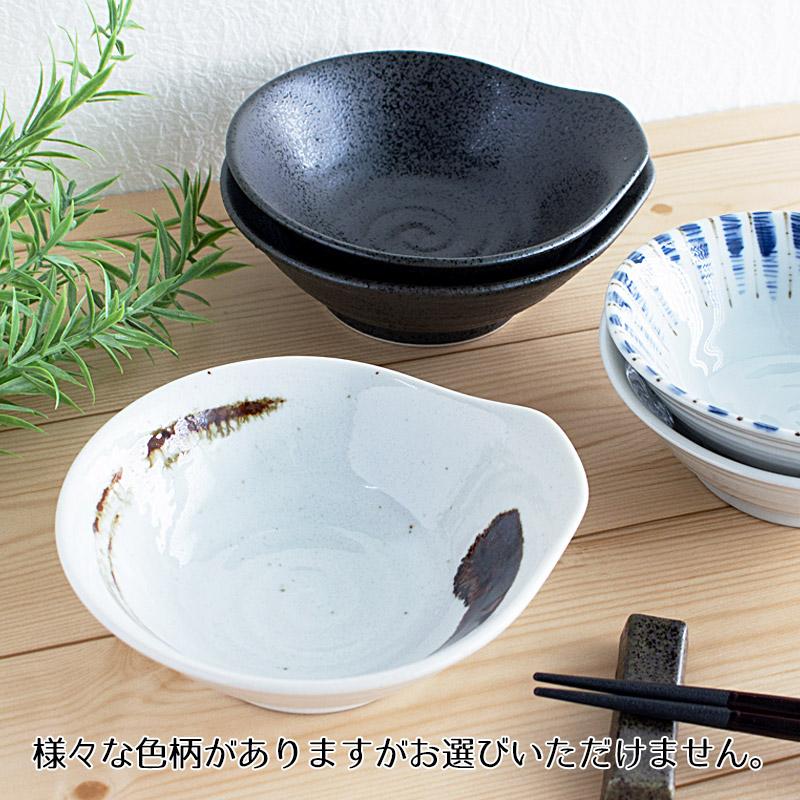 とんすい 呑水 鍋 小鉢 浅鉢 美濃焼 日本製 鍋料理 取り皿 和食器 湯匙