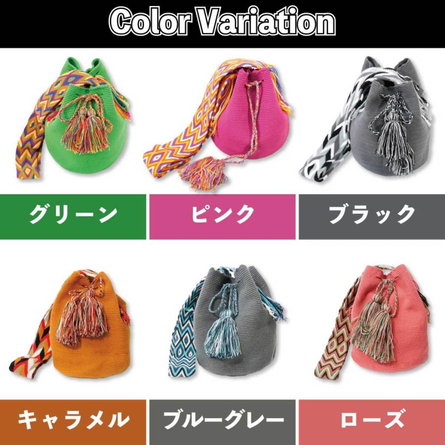 ワユーバッグ wayuu bag マザーズバッグ ショルダーバッグ レディース