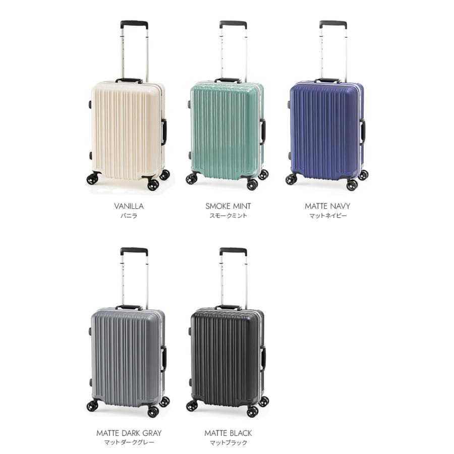 アジア・ラゲージ 最大50% 2/25限定 スーツケース 機内持ち込み S