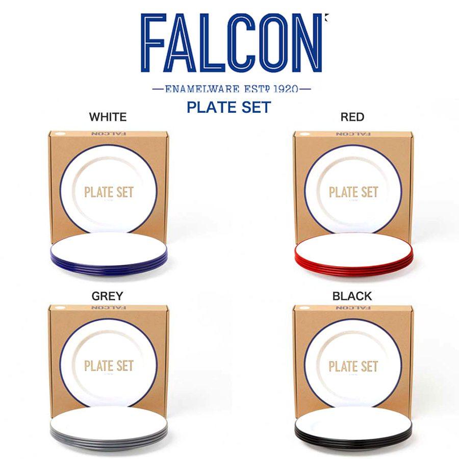 FALCON（スワンズ） FALCON ファルコン ホーロー PLATE SET プレート