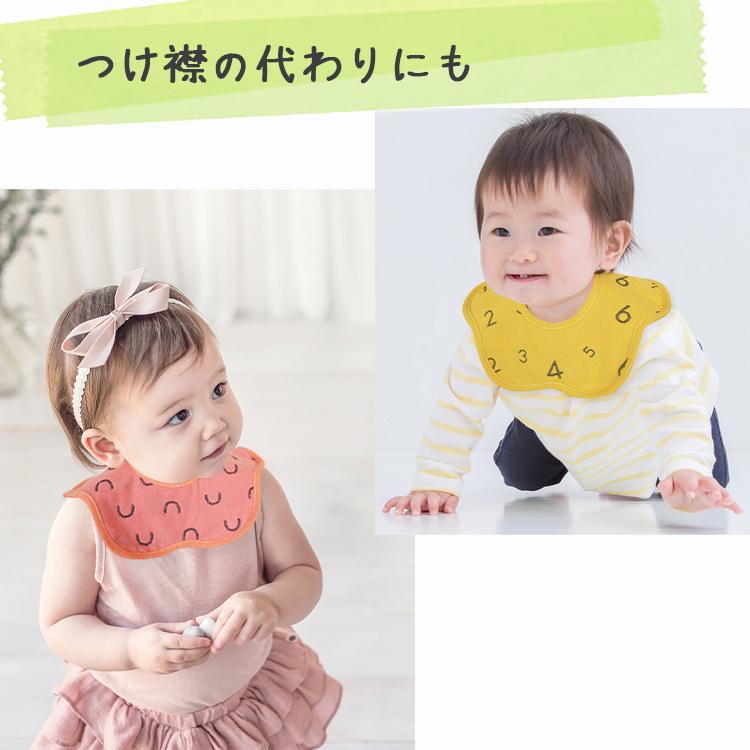 360度スタイ かわいい ラウンドスタイ プチプラ もくもくスタイ