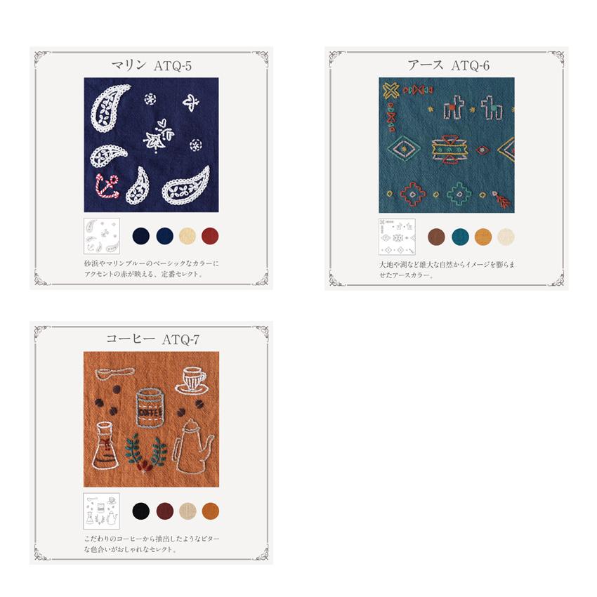 Olympus（オリムパス） フランス刺しゅう布 アンティークセレクト