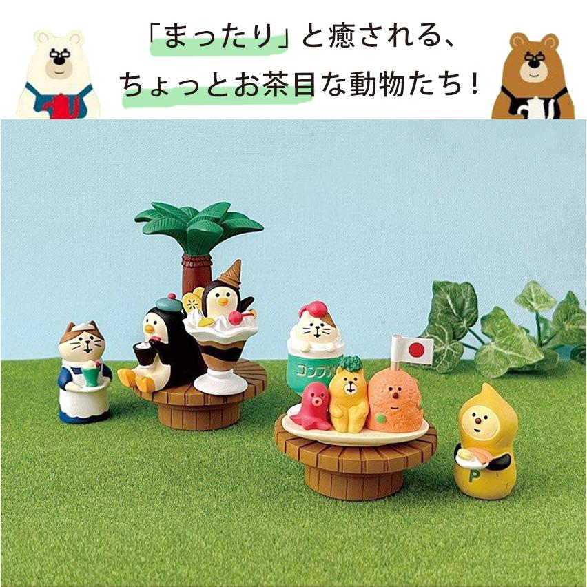 DECOLE（デコレ） コンコンブル 純喫茶コンブル 仲間たち | 昭和レトロ