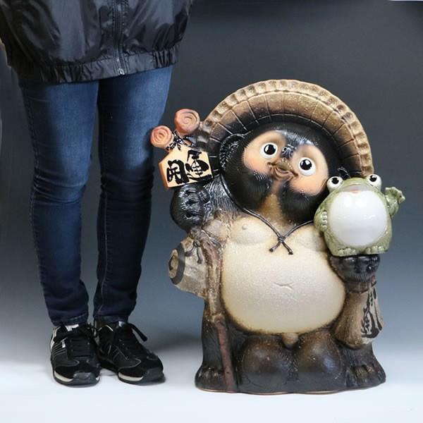 信楽焼 20号古信楽蛙持ち開運狸 たぬき タヌキ 開運 縁起物 可愛い