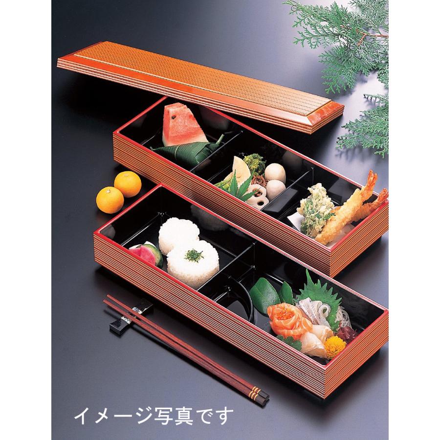 千筋長手二段弁当 春慶 業務用 仕出し 器 松花堂弁当 幕ノ内弁当