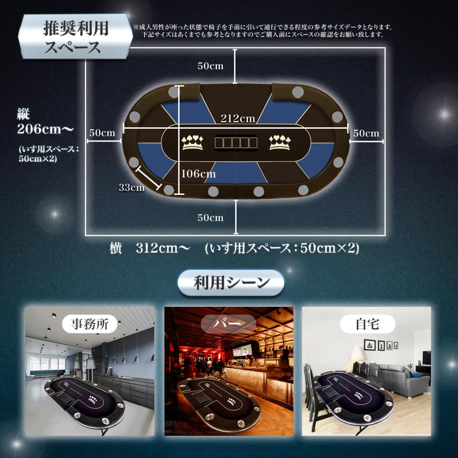 P2倍!】 TiltPlay ポーカーテーブル 折りたたみ 10人対応 家庭用 業務