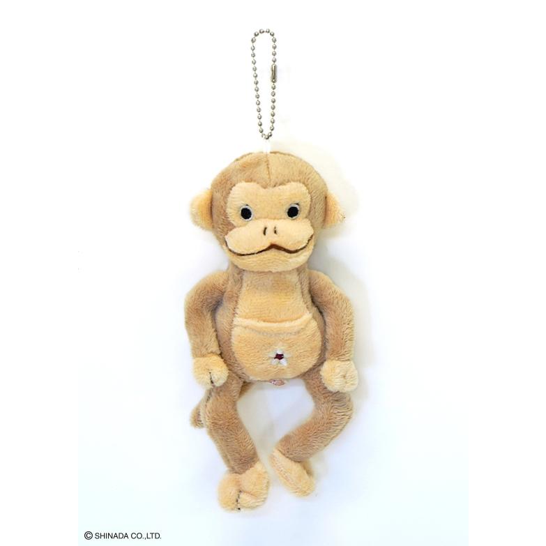 シナダ ぬいぐるみ ポケットケット さる BE (マスコット) : シナダ