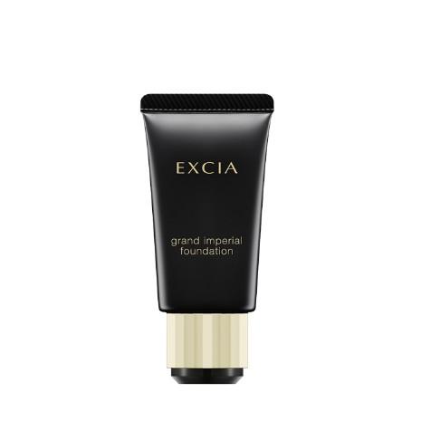 2023年9月17日発売!!アルビオン ALBION エクシア グラン インペリアル