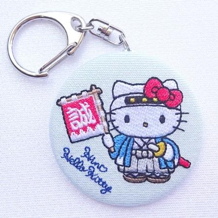 sanrio（サンリオ） ハローキティ 刺繍 キーホルダー 日野限定 新選組