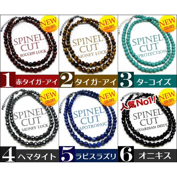 chn18 ブラックスピネルカット ブラックスピネル スピネル 100%本物