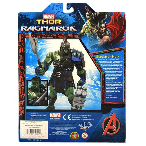 マーベルセレクト/ソー：バトルロイヤル/グラディエーターハルク
