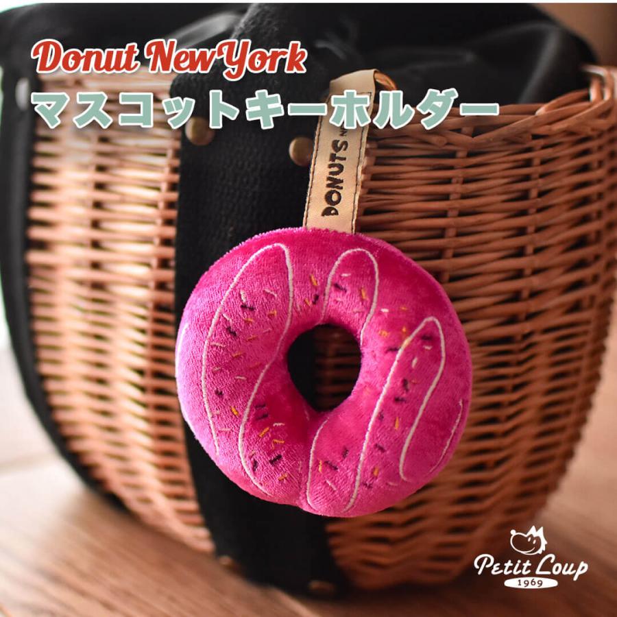 プティルウ（Petit Loup） お返しギフト おしゃれ プチギフト 雑貨