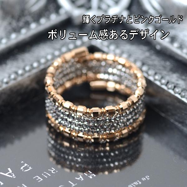 18金 プラチナ リング ミラーボール コイル スパイラル 最大5連調 指輪