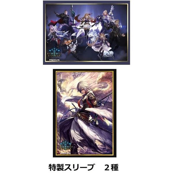 ブシロード 【送料無料】Shadowverse EVOLVE スペシャルスターター