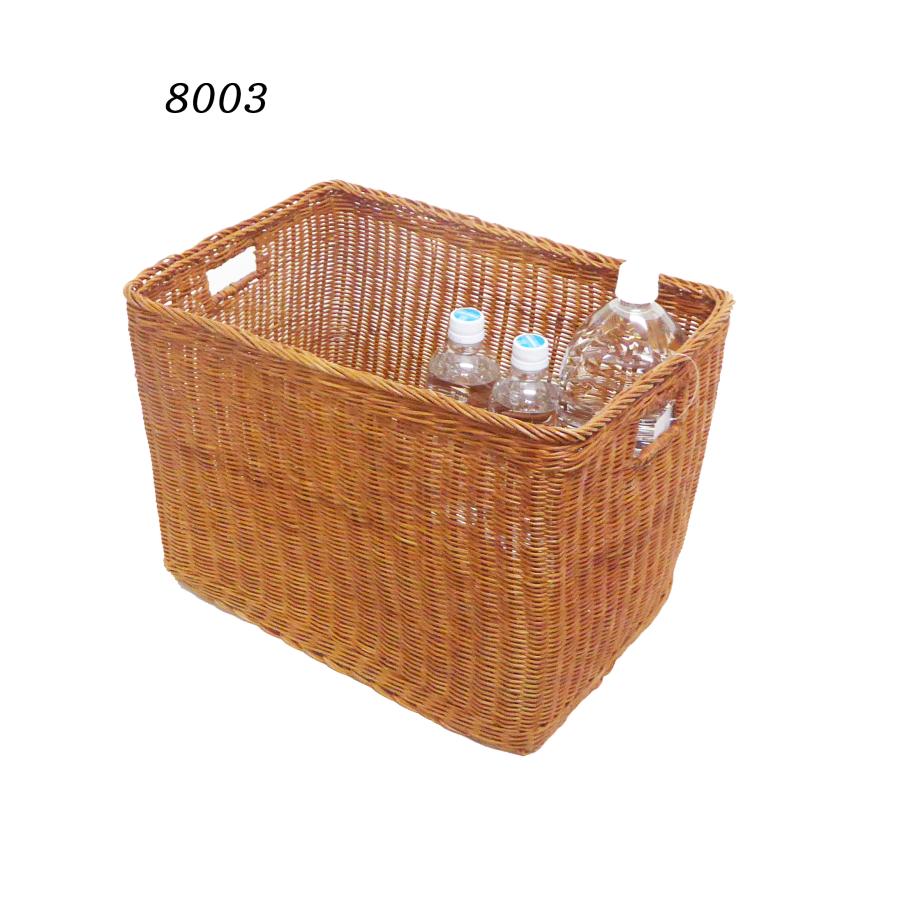 型番8003 籐かごバスケット 収納整理カゴ 棚収納 大きいサイズ 手