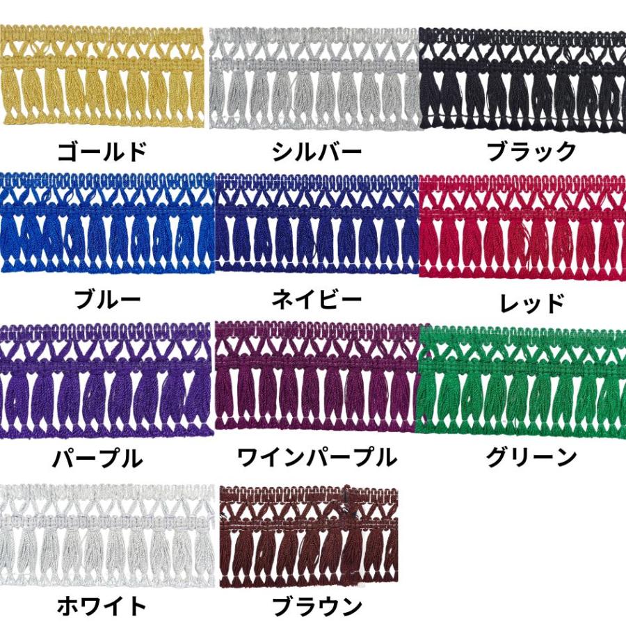 トラック 雅 五右衛門カーテン L 金華山 チンチラ トラック用品 MIYABI