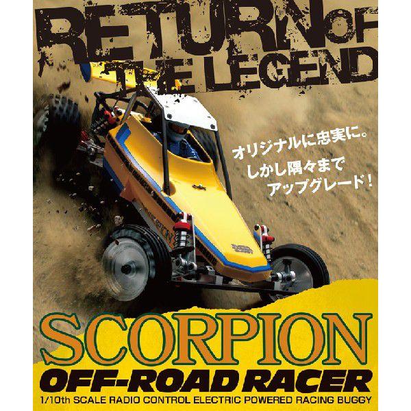 京商 京商/30613D/ 1/10 スコーピオン 2WDレーシングバギー（モーター