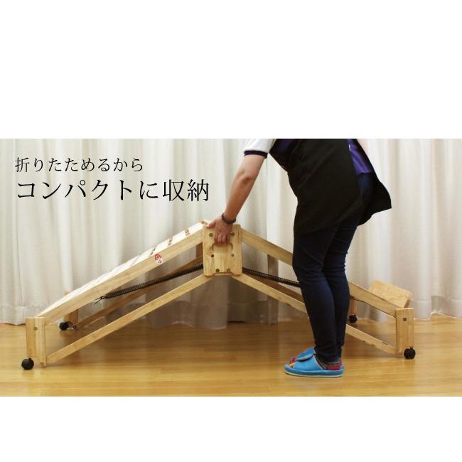 中居木工 らくらく 折りたたみ式 桧 すのこベッド シングル 日本製 桧