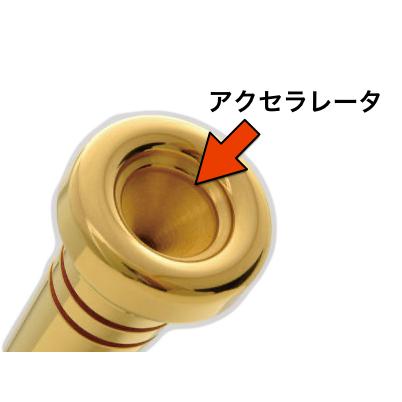 BEST BRASS TP-3C改 トランペット マウスピース グルーヴシリーズ