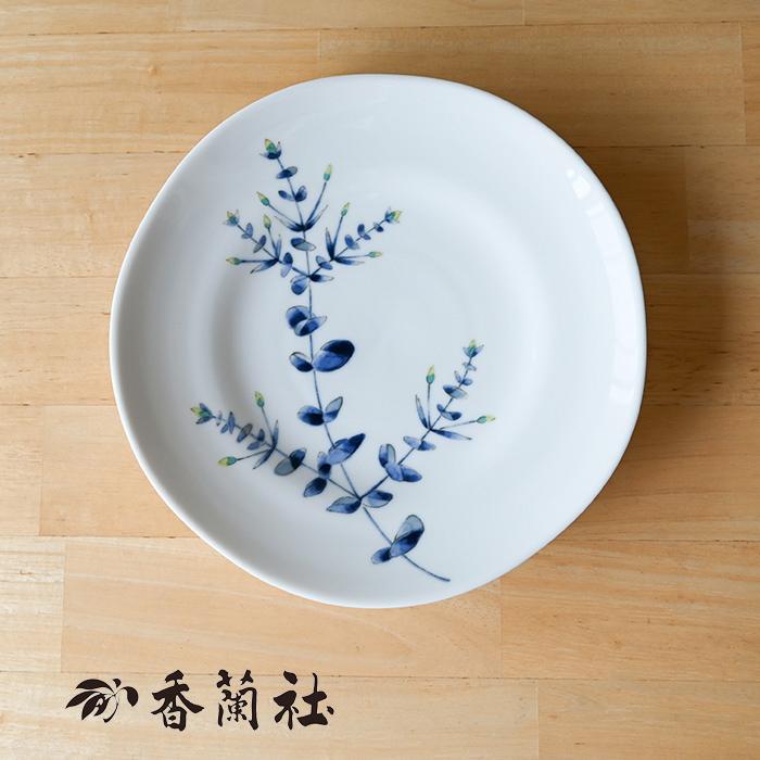 香蘭社 そよ香 22.5cmプレート 有田焼 皿 食器 おしゃれ プレート 21cm