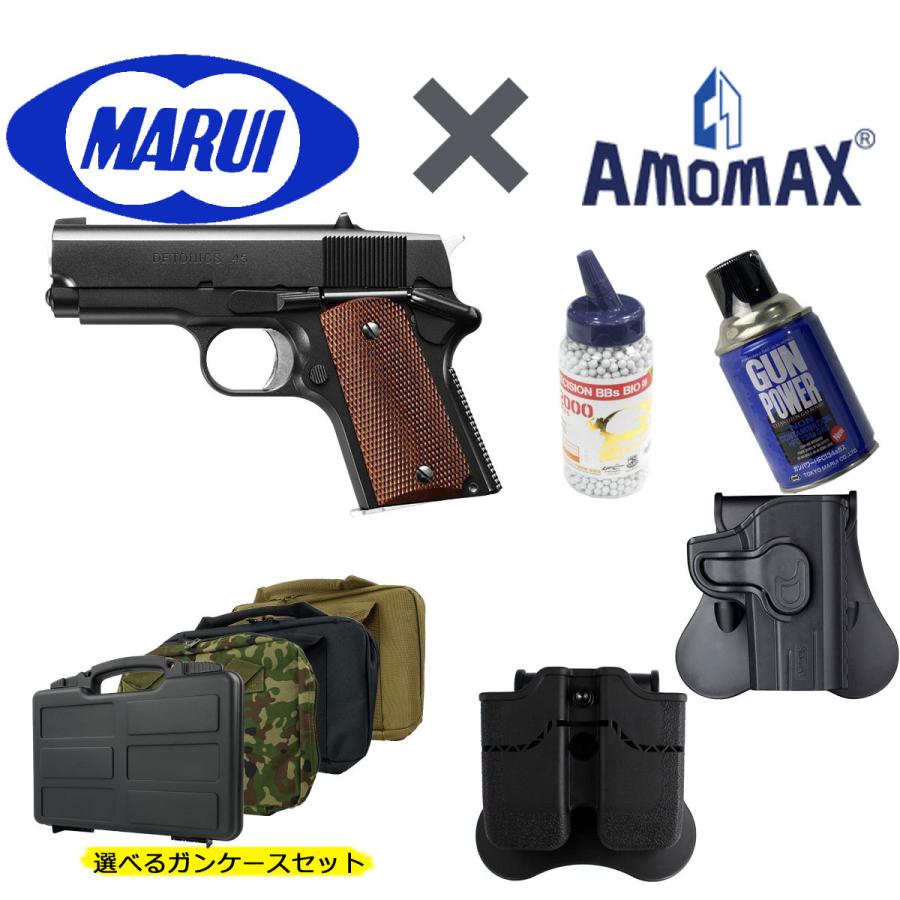 TOKYO MARUI（東京マルイ） 【東京マルイ×AMOMAXセット】東京マルイ