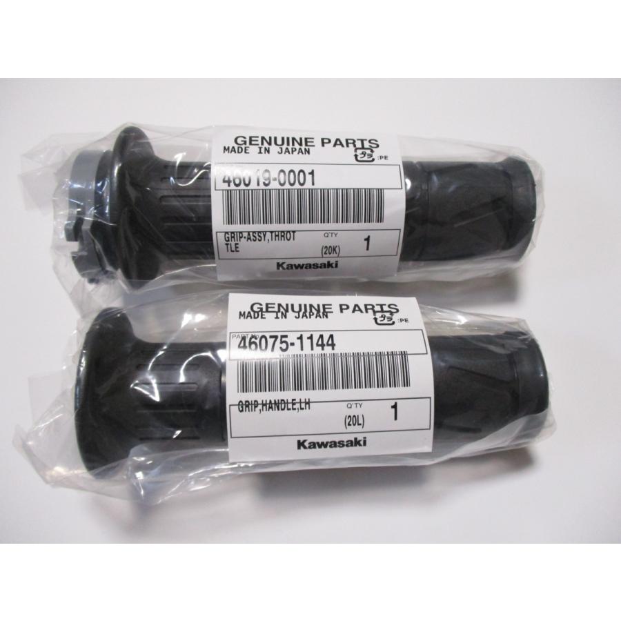 新品☆ZRX1100／ZRX1200☆ZR−7／7S☆純正