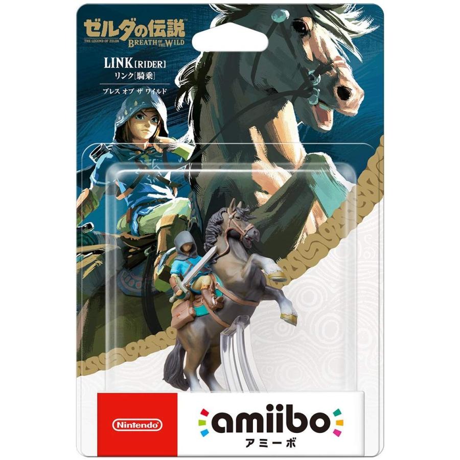 amiibo リンク(騎乗)【ブレス オブ ザ ワイルド】 （ゼルダの伝説