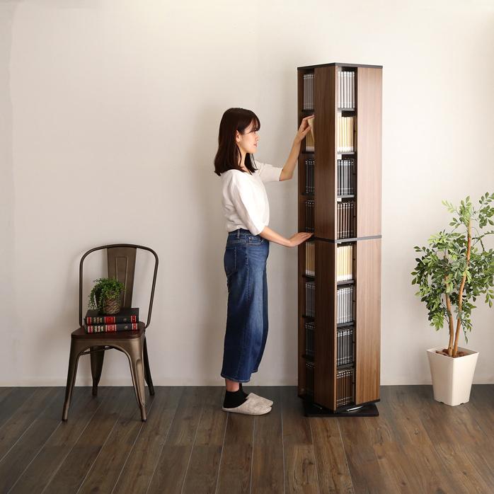 本棚 回転式 ブックラック 8段 大容量 スリム 省スペース おしゃれ