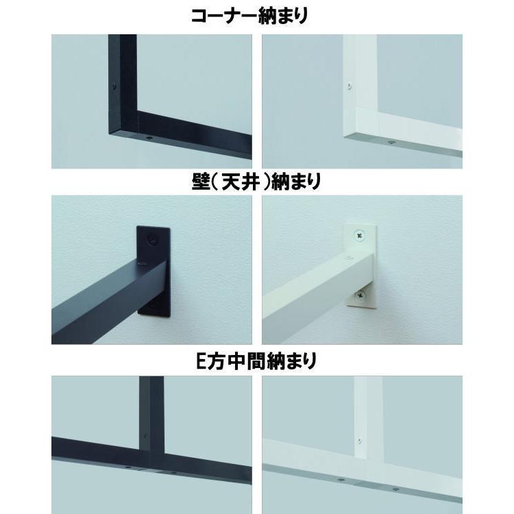 森田アルミ工業 天井付け物干し kacu（カク） U型Sサイズ KAC146U