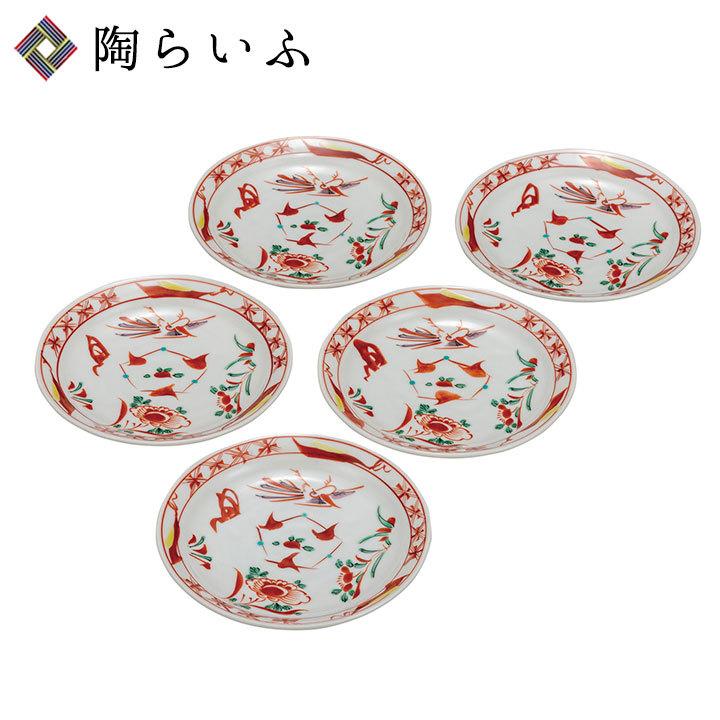 九谷焼 5.5号皿揃 赤呉須 和食器 皿 中皿 人気 ギフト セット 贈り物