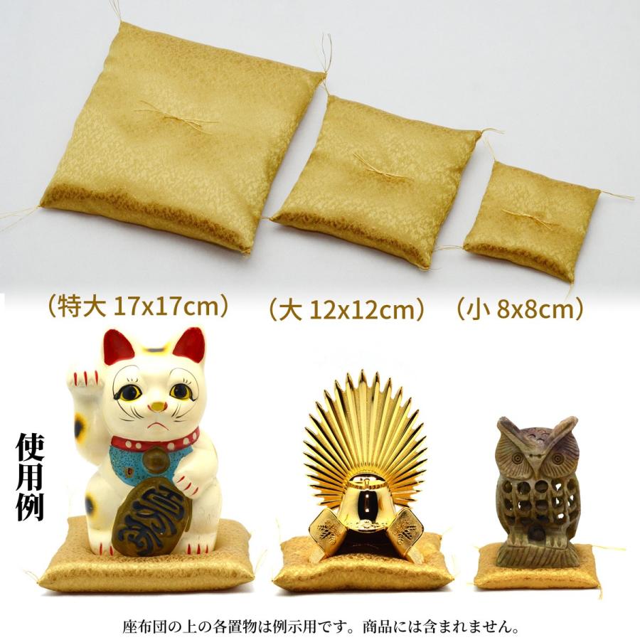 置物用ミニ座布団 ゴールド（小） [CP5] : 人形の東籬 - 通販 - Yahoo