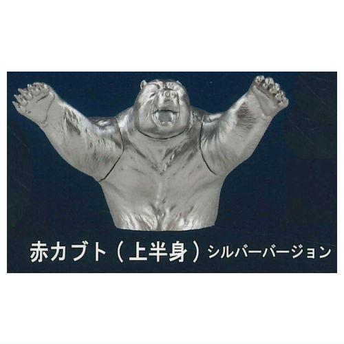 銀牙 流れ星 銀 フィギュアコレクションVol.2 [6.赤カブト(上半身