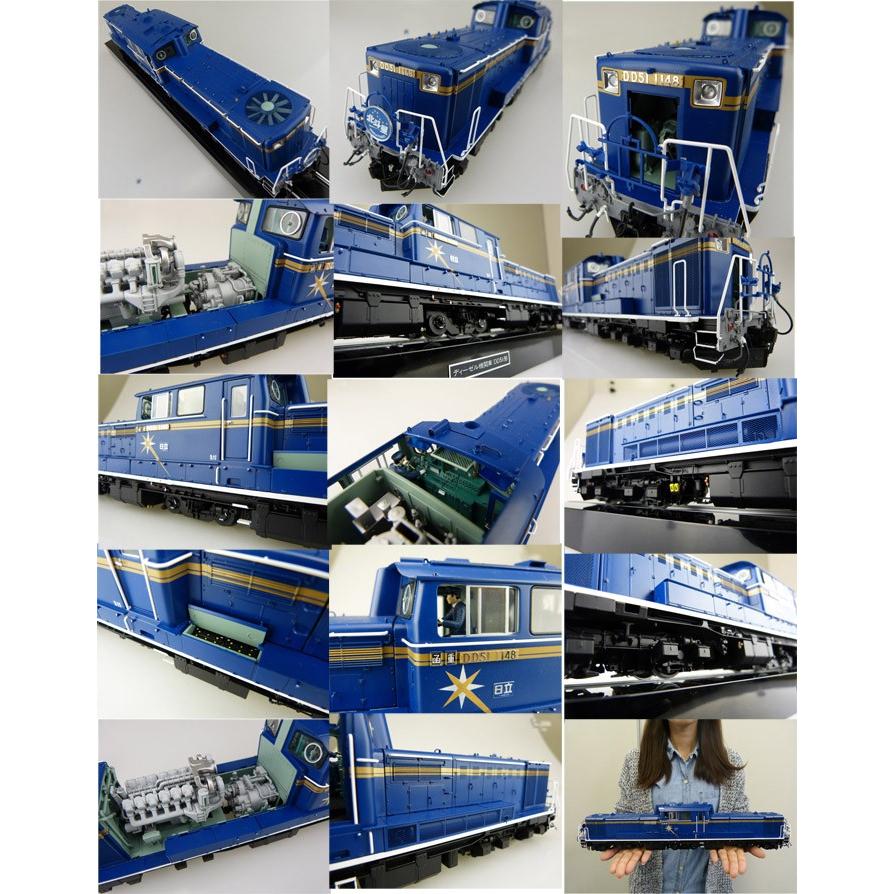 アオシマ 1/45 OJトレインミュージアムシリーズ No.01 ディーゼル機関