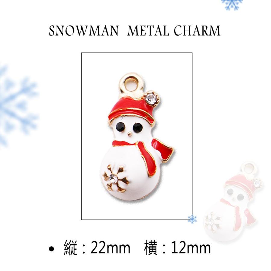メタルチャーム】スノーマン 赤い帽子＆マフラー カラーチャーム