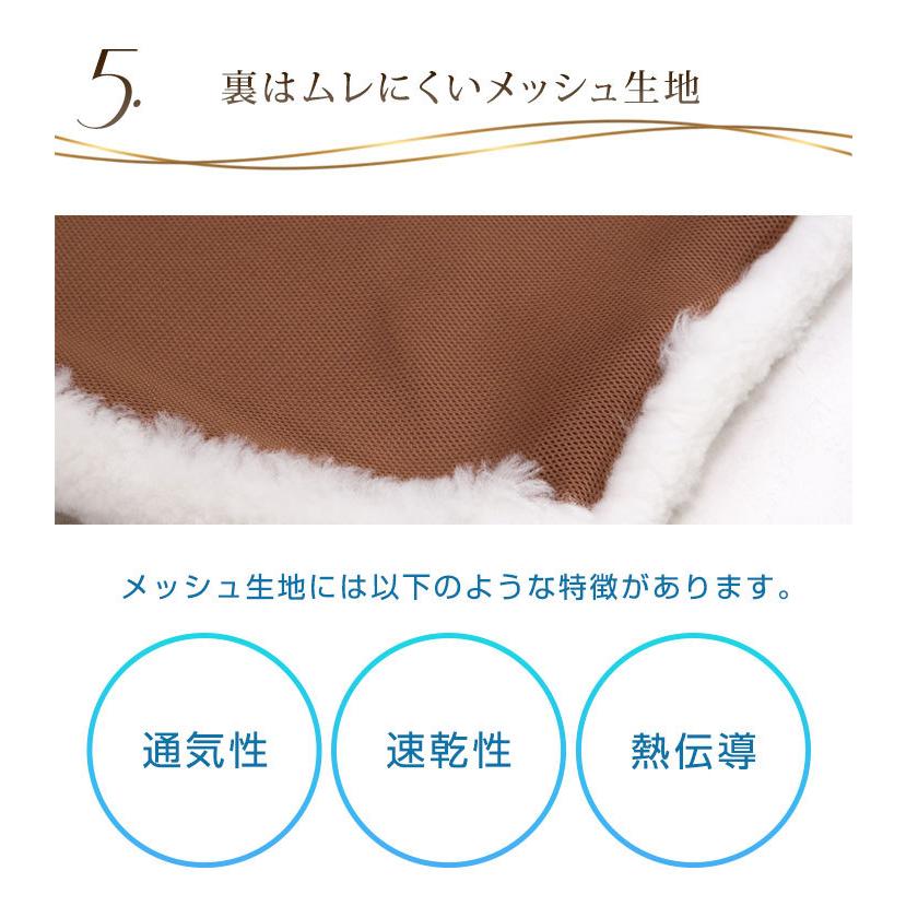 タンスのゲン 25日正午〜+3% ムートンシーツ シングル 敷きパッド 敷き