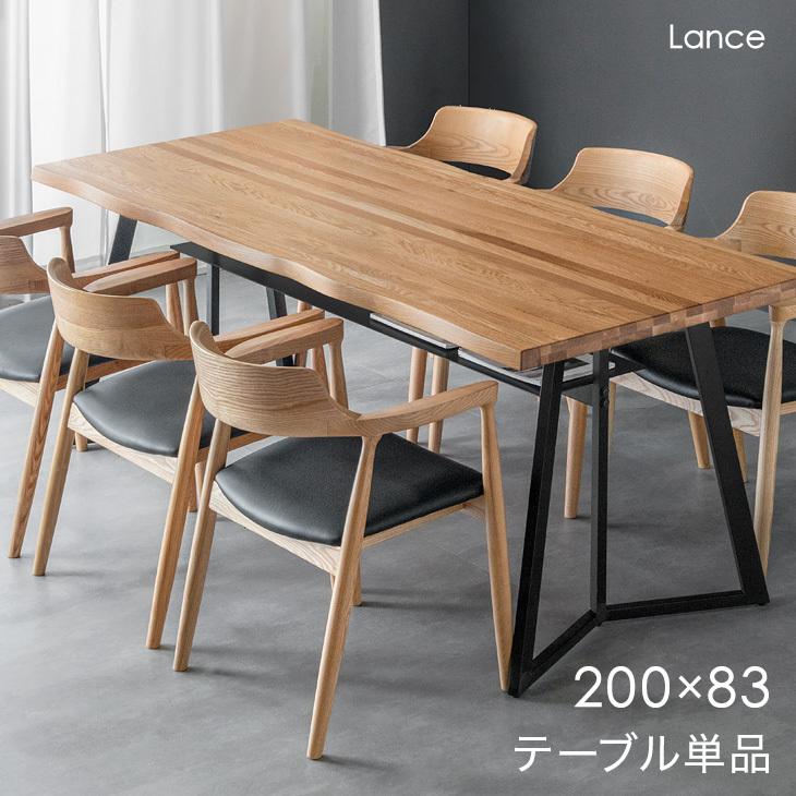 タンスのゲン 25日正午〜+3% ダイニングテーブル 6人掛け 6人 テーブル