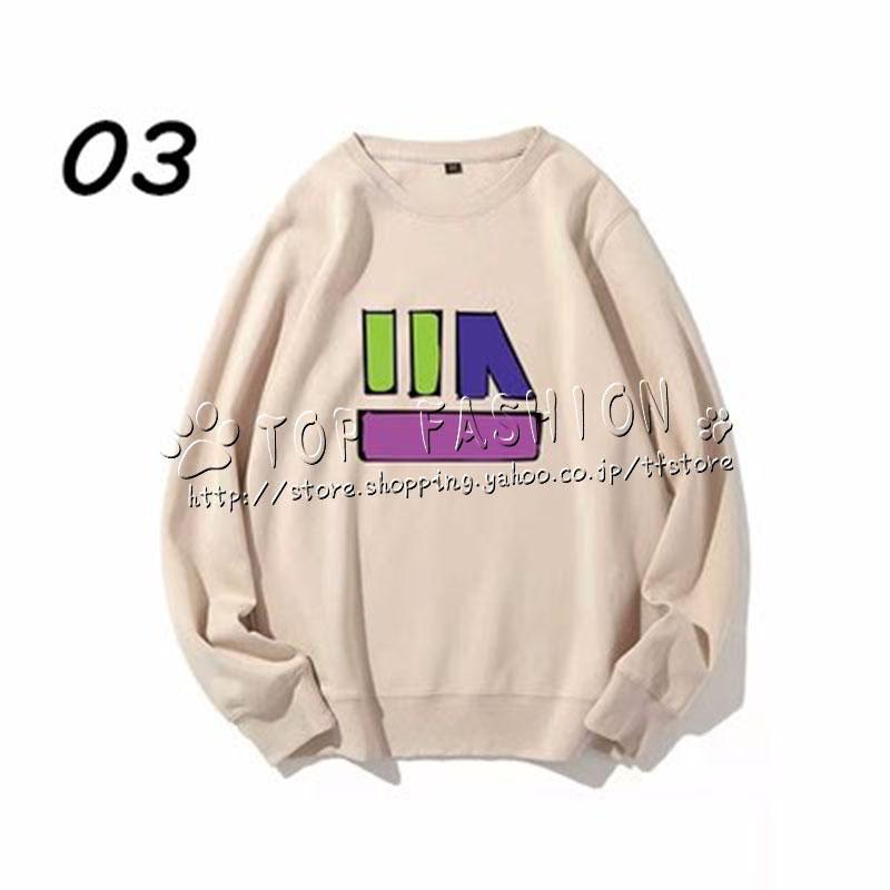 ずっと真夜中でいいのに ずとまよ 周辺 パーカー 春秋冬 長袖 コート