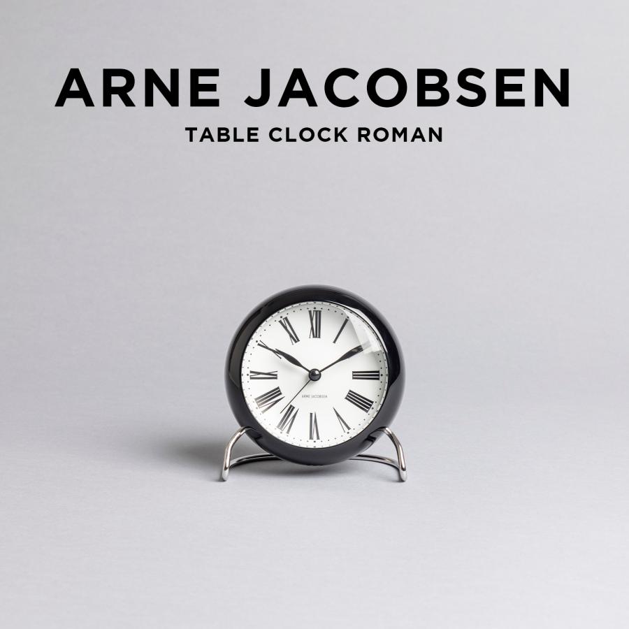 ARNE JACOBSEN（アルネ ヤコブセン） 海外正規品 ARNE JACOBSEN TABLE