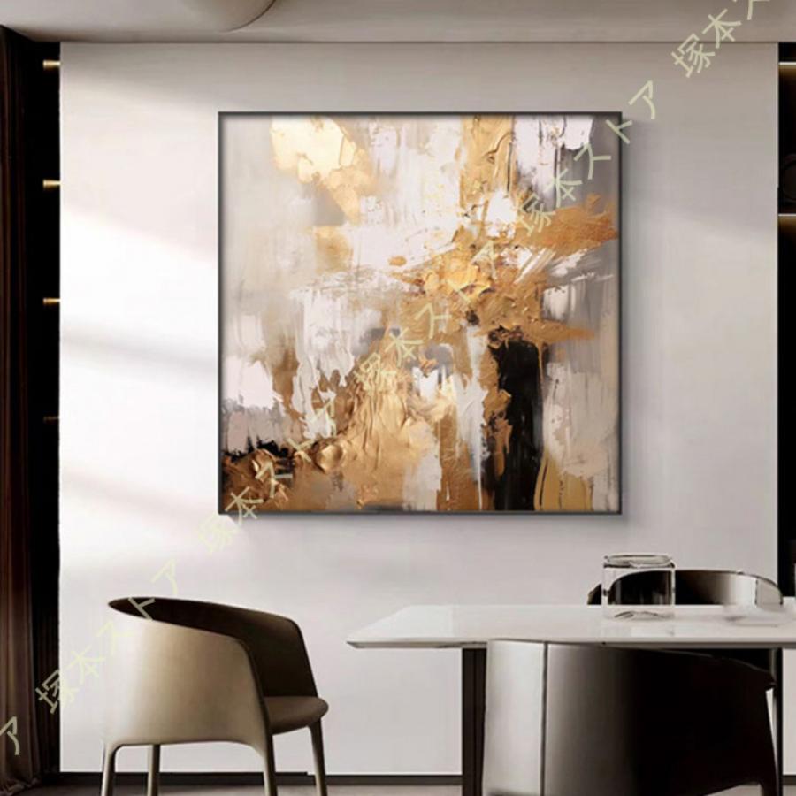 抽象画 アートパネル 1枚 飾り絵 おしゃれ 抽象 装飾画 壁掛け アート