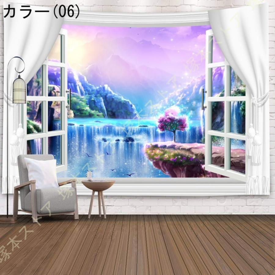 海 インテリア タペストリー 夏 南国 季節 風景 ビーチ ハワイ 窓 だ