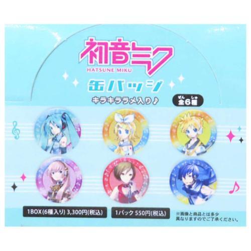 缶バッジ カンバッジ 全6種の内どれか1個 初音ミク ピアプロ