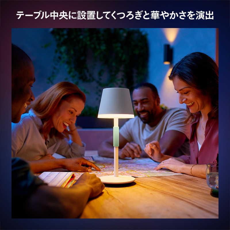 フィリップス PHILIPS Philips Hue Go ポータブルテーブルランプ