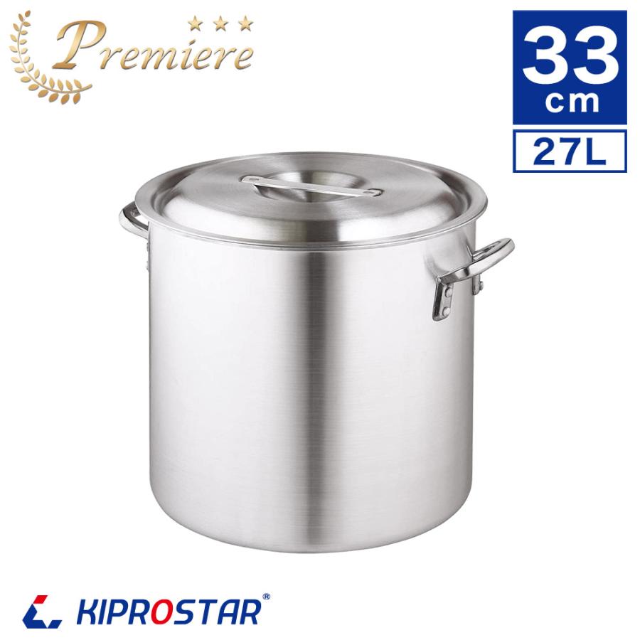 寸胴鍋 プレミア アルミ 業務用 33cm KIPROSTAR 鍋 カレー鍋 スープ