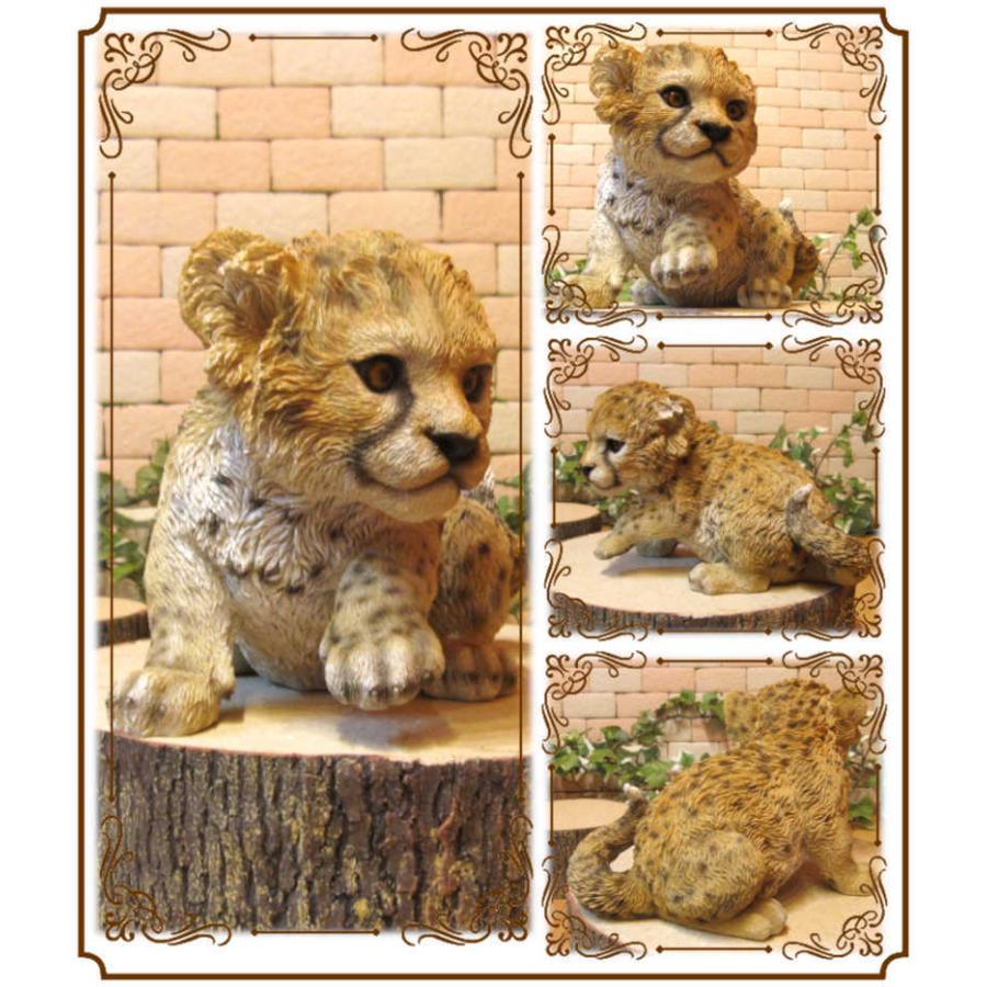 置物 動物 可愛い リアル チーターの置物 ベビーチーター 装飾