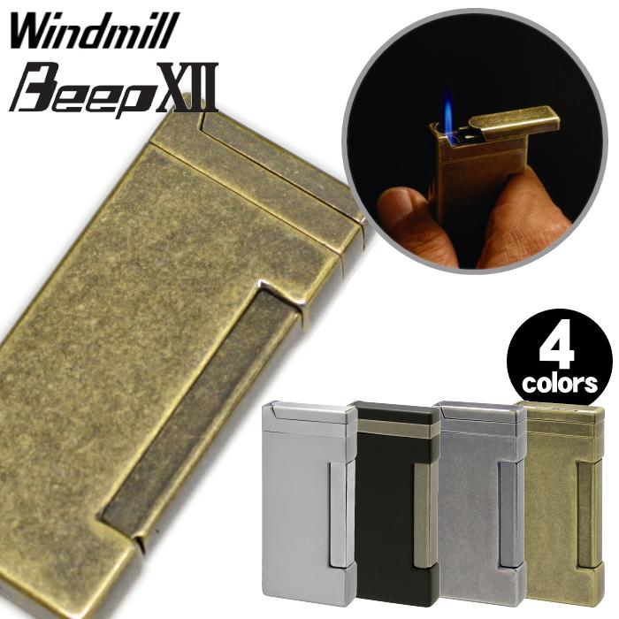 Windmill BEEP12 ビープ12 ターボライター 全4色 NEW ウインドミル