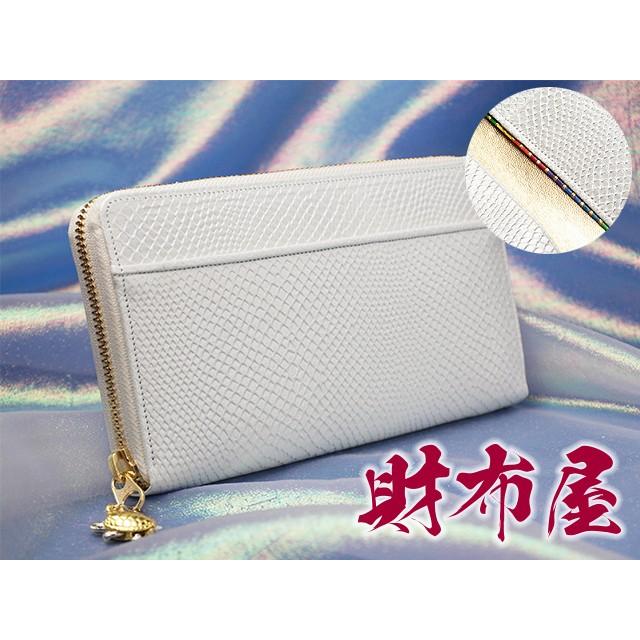 七福財布]厄除け白蛇財布の王様 : 財布屋 - 通販 - Yahoo!ショッピング