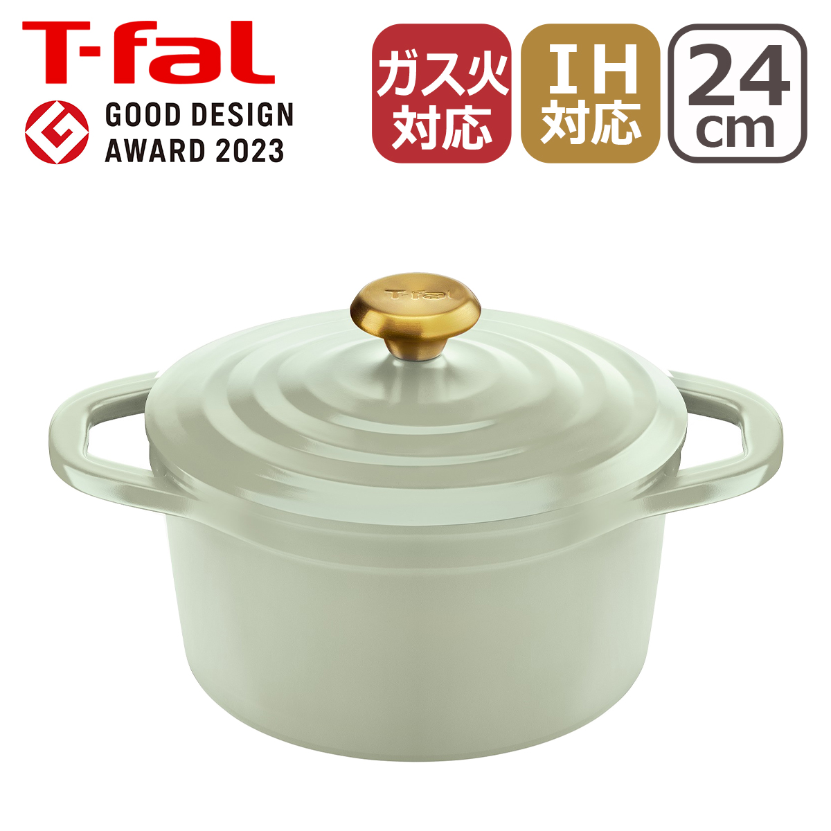 Staub ストウブ ピコ・ココット ラウンド 14cm（カンパーニュ）40501