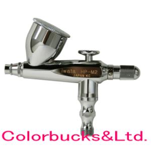 SHOW UP シグナル ロープレッシャーマイクロガン2 LPMG2 エアブラシ