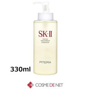 SK-II（エスケーツー） 【国内正規品 2025年10月以降製造】SK-II sk2