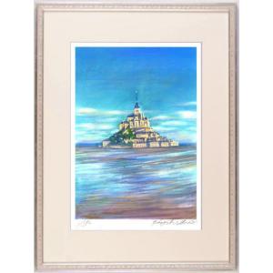 モン・サン・ミシェル 風景画 絵画 フランス パステル画 世界遺産 版画